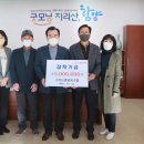 함양농업협동조합 이미지