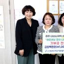 다소니지역아동센터 이미지