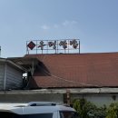 한식마당 | 의왕 맛집 마당기픈집 황태갑오징어보쌈정식 후기 | 든든한 한식 한 끼 추천