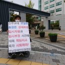 진주교대 정문 앞 이미지