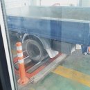 중원자동차공업사 이미지