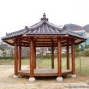 금오게이트볼장 네이버블로그