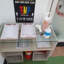 성곡초등학교2 이미지