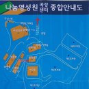 ＜ 와 보라! ＞ 4 “구정명절특별성회” 이미지