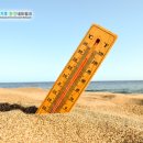 사람휘트니스 동천점 이미지