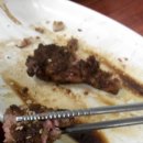 황금스파밸리 이미지