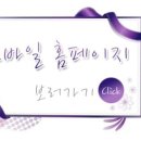 이정석태권도체육관 이미지