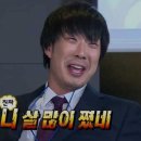 인더짐 이미지