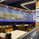 삼양카인테리어 이미지