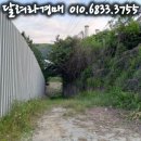 대한석재 이미지