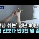 더로그인