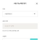 당산스타약국 네이버블로그
