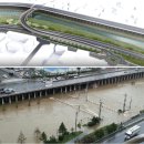 수영강 세월교 이미지