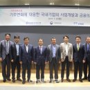 한화국제상무센터 이미지