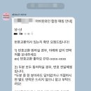어바웃 | 2030 와인모임 어바웃와인 홍대합정 솔직후기