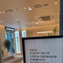 백세정형외과의원 이미지