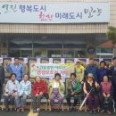 밀양 삼랑진양수발전소 일간뉴스경남