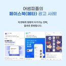 어썸에이전시 이미지