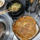 육즙연구소 죽전점 | [연탄에 구운 소갈비살] 감삼동에 위치한 한우 갈비살집, 디저트까지