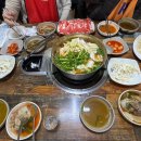 목동버섯샤브칼국수 이미지