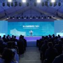 미래산업 이미지