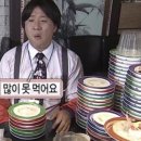 땡큐 이미지