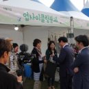 대구수성지역자활센터