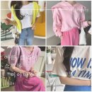 [퍼스널컬러] 여름 클리어, 여름 브라이트 추천 쇼핑몰 "<b>미아마스빈</b>"