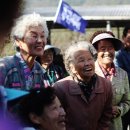 평화1리 이미지