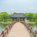 덕진공원 관리사무소 이미지