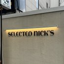 비타스터디카페 | 강남역카페 카콩 주차 가능 카페 루프탑 티라미수 맛있는 곳, 야외 테라스, 데이트 추천
