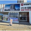 세마역공인중개사사무소 이미지