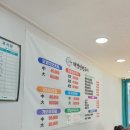 태경생선구이 이미지