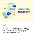 나이스치과의원 이미지