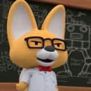 에디