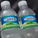 동산병원 | 계명대 동산병원 뇌혈관CT 조영제 촬영 후기