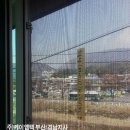 동화파크모텔 이미지