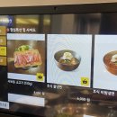 임성근국가공인진갈비 이미지