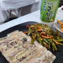 장유부녀회 이미지