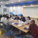 남해산업 이미지