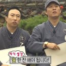 강변마을길1길(태화동) | 3일 남해통영여행 - 재두식당, 다랭이마을, 은모래비치, 산양식당, 강변다찌, 언진짜, 통영시장(feat...
