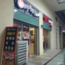 장동양계장 네이버블로그