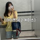 제이엠 코퍼레이션 이미지