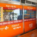 진관-041 이미지