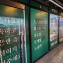 청춘부동산공인중개사사무소 이미지