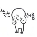 무인텔WOW 이미지