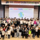 탄탄대로 이미지