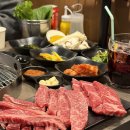 시립파크젠어린이집 | 파주 다율동 소고기 맛집 흥행