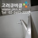 성남초등병설유치원 이미지