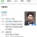 팀몬스터에어로빅